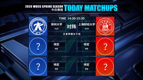 冠軍戰(zhàn)隊(duì)精彩直播,宅舞歌手速來(lái)報(bào)名