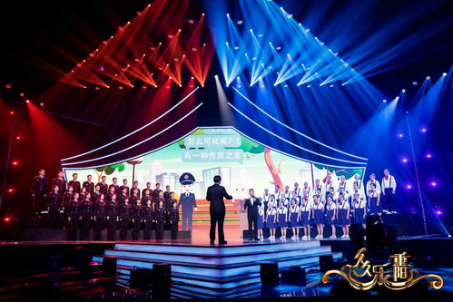 久久樂重陽 追夢無界,風(fēng)華猶存,央視重陽晚會創(chuàng)新打造代際舞臺