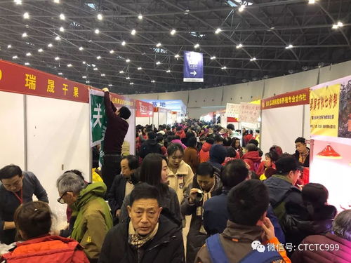 2020第七屆山西精品年貨節(jié)火爆持續(xù)中