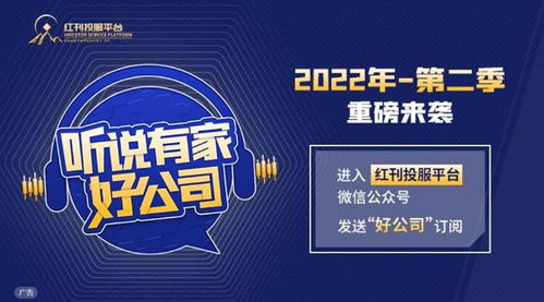 什么是全能型新能源公司,太稀缺了,