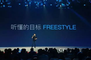 一群搞互聯網的全跑去做智能音箱,我覺得有點尷尬