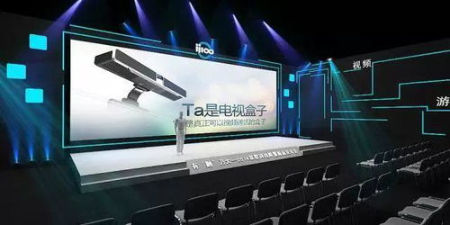 舞今信息 為產品發(fā)布會注入創(chuàng)意與燃爆現場的超級亮點
