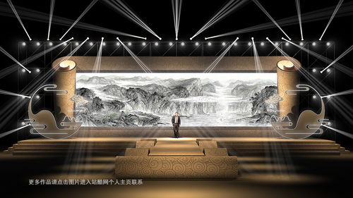 2020中式年會(huì)舞美效果圖與舞臺設(shè)計(jì)定制 傳統(tǒng)與現(xiàn)代的交融盛宴